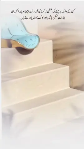 #creatorsearchinsights#foryoupage❤❤❤❤#fipシfipシforyou🌸💞🌸💞🌸💞🌸💞#viwesproblem😌💔support@👑Pindi king👑 @Dr. Aleeya Shoaib 👑 