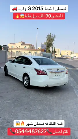 #دبي_الامارات_ابوظبي #الامارات_العربية_المتحده🇦🇪 #الامارات_العربية_المتحده🇦🇪 #الشعب_الصيني_ماله_حل😂😂 