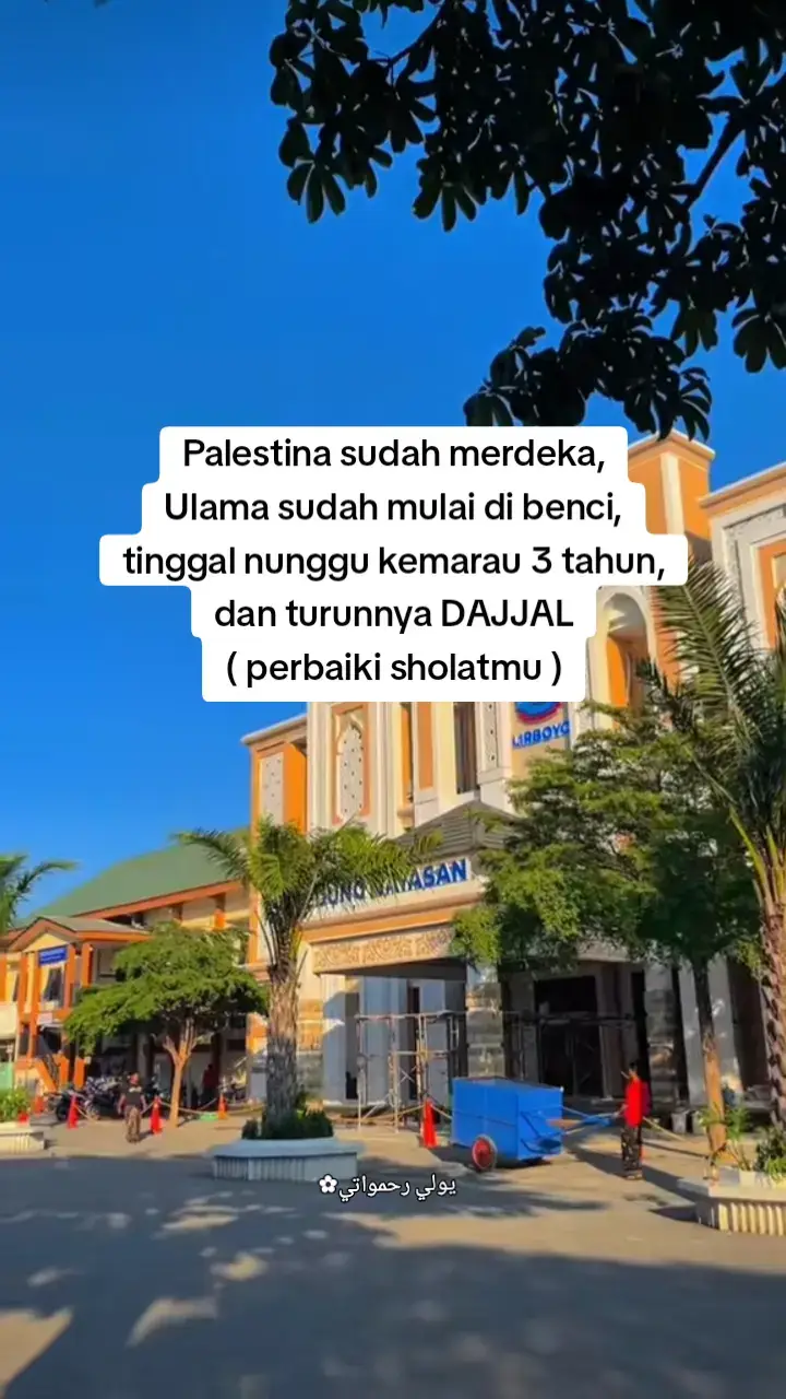 #selfreminder  #muhasabahdiri  #ulamaindonesia  #pondoklirboyo  #fyppppppppppppppppppppppp 
