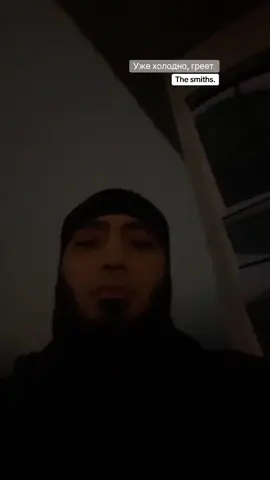 Про100Бека.