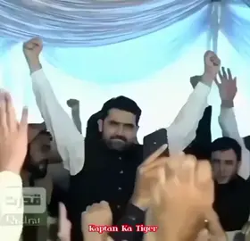 ‏سہیل آفریدی کی گورنر ہاؤس میں انٹری جس  سے مخالفین کو شدید تکلیف پہنچے گی 🔥#releaseimrankhan #عمران_ہم_تمھارے_ساتھ_ہیں #KaptanKaTiger2🏏 #viraltiktok #foryourpage 
