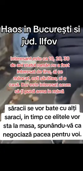 #tiktok #foryou #romania #tiktokromania 