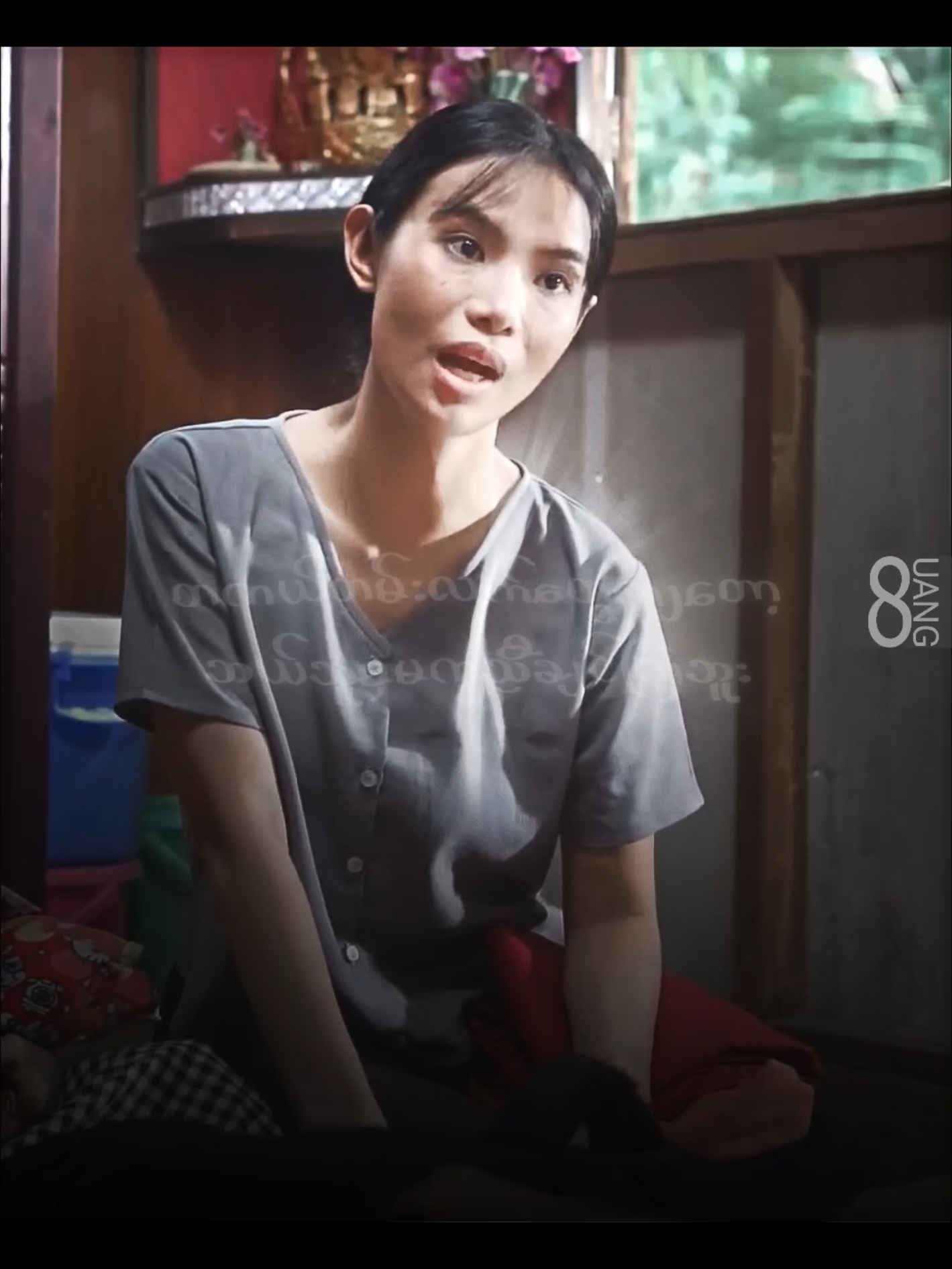 ခင်သပြေပြောတဲ့သူမျိုးက အပြင်မှာကယ်ရှိတယ်နော်#fouryoupage #_8uang #sadvibes #ရမ္မက် 