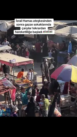 Allah’ım sana şükürler olsun #filistin #gazze #hamas #ateşkes #sumud 
