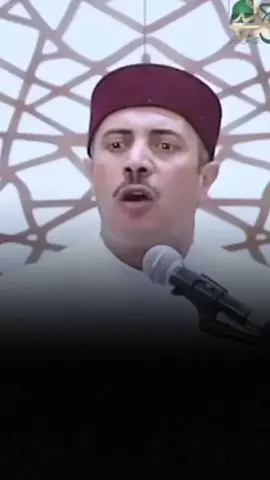 #CapCut #الشيخ_جابر_البغدادى #الشيخ_جابر_البغدادى 