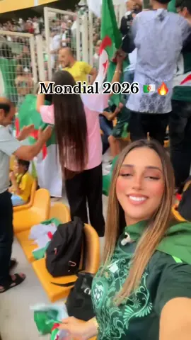 #tiziouzou  #kabyle  #algerie #🇩🇿 #الشعب_الصيني_ماله_حل😂😂 