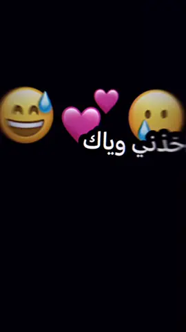 #طششونيي🔫🥺😹💞 #الشعب_الصيني_ماله_حل😂😂 #الشعب_الصيني_ماله_حل #الشعب_الصيني_ماله_حل #راح 