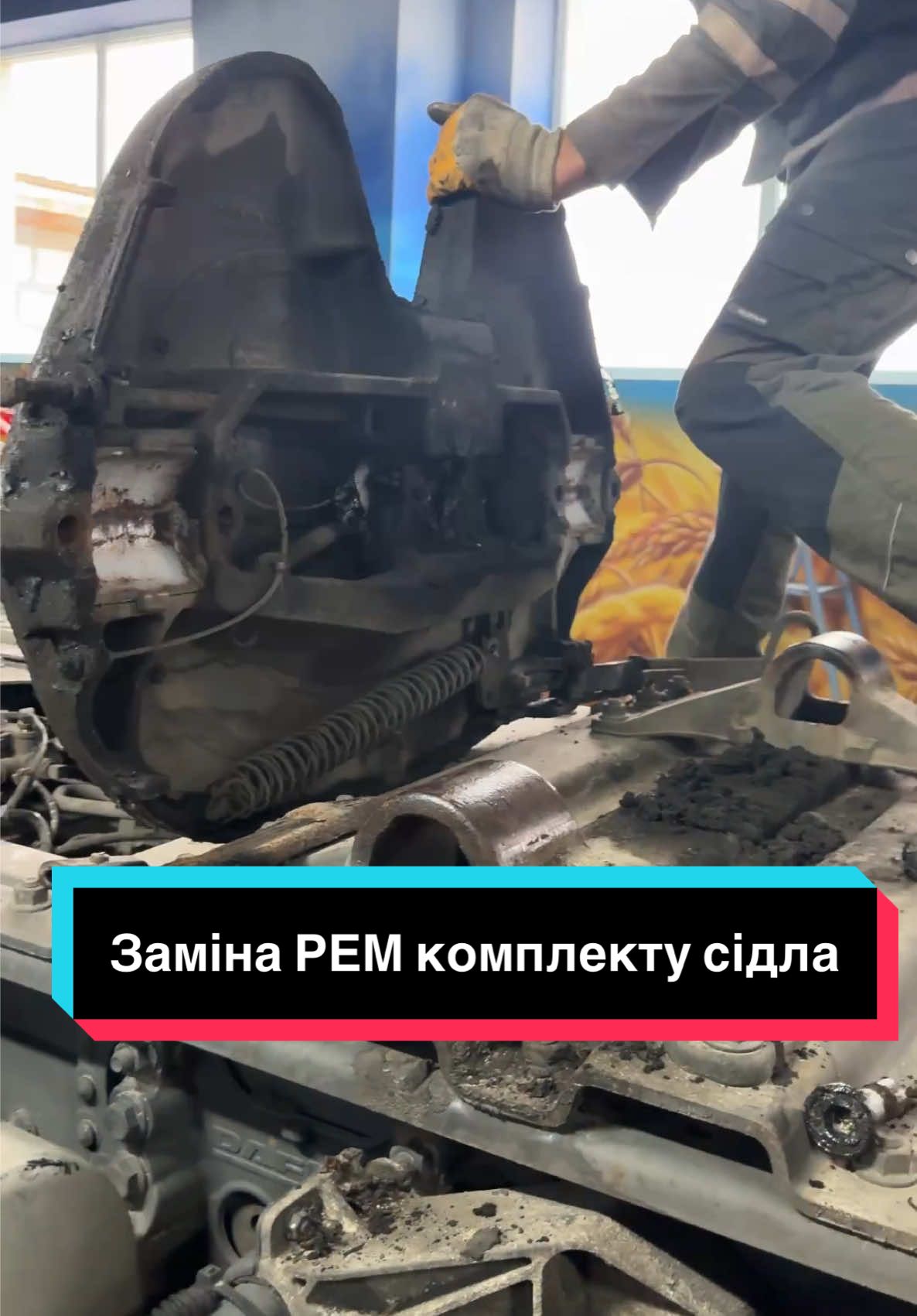 Щоб записатися на ремонт телефонуйте:  +380671232929 +380965159268 #хмельницький #сто #MAN #tir #recommendations 