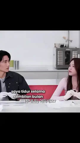 Carmen ngejokes 😂 #fyp #uhmtaegoo #carmen #yeon #hearts2hearts 