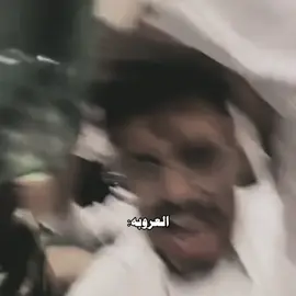 #اكسبلورexplore #العراق #fyppppppppppppppppppppppp #الشعب_الصيني_ماله_حل😂😂 #مالي_خلق_احط_هاشتاقات 