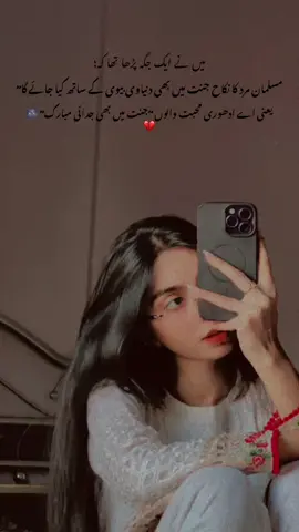 🌚💔