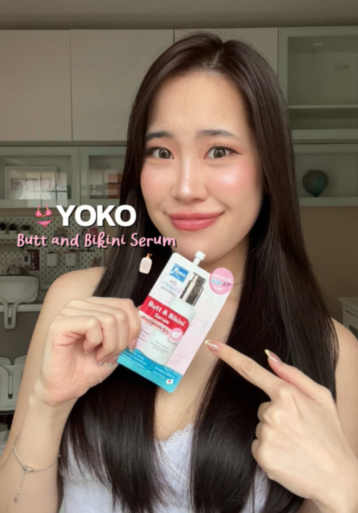 เซรั่มหัวเชื้อก้นเรืองแสง คือทำถึงจริงค่ะคุณน้า🍑✨ #YOKOเซรั่มหัวเชื้อก้นเรืองแสง #เซรั่มก้นเรืองแสงกล้าแสดงออก #รีวิวบิวตี้