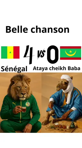 🇸🇳🔥 Ce n’était pas un match… C’était Sénégal vs Ataya cheikh Baba — trois verres, quatre buts, une leçon de goût et de football 😎☕ Le thé était chaud, mais les Lions étaient bouillants ! 🦁 ⚽ 46’ — Coup franc de feu ⚽ 48’ — Sadio sucre la vie ⚽ 64’ — Élimane mousse la magie ⚽ 85’ — Habib vise et scelle la folie 💥 🏆 Le match ? Gagné. ☕ L’Ataya ? Servi. 🌍 La qualif ? En route pour la Coupe du Monde ! 💚 Like si t’as vibré avec les Lions 💛 Partage si tu crois en la qualif ❤️ Abonne-toi pour la suite  🎶 Et si toi aussi tu veux ta chanson personnalisée (anniversaire, mariage, ami, collègue, maman, papa…) 👉 Écris moi en message privé svp #senegalaise_tik_tok #challengetiktok #pourtoii #football #MerciSadioManéChallenge 
