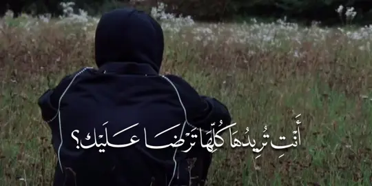 ميقدمون ولا يأخرون #الشيخ_علي_المياحي  #اكسبلورexplore 