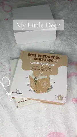 @My Little Deen merci 🤍 #tiktokshop #sourates #apprentissage 