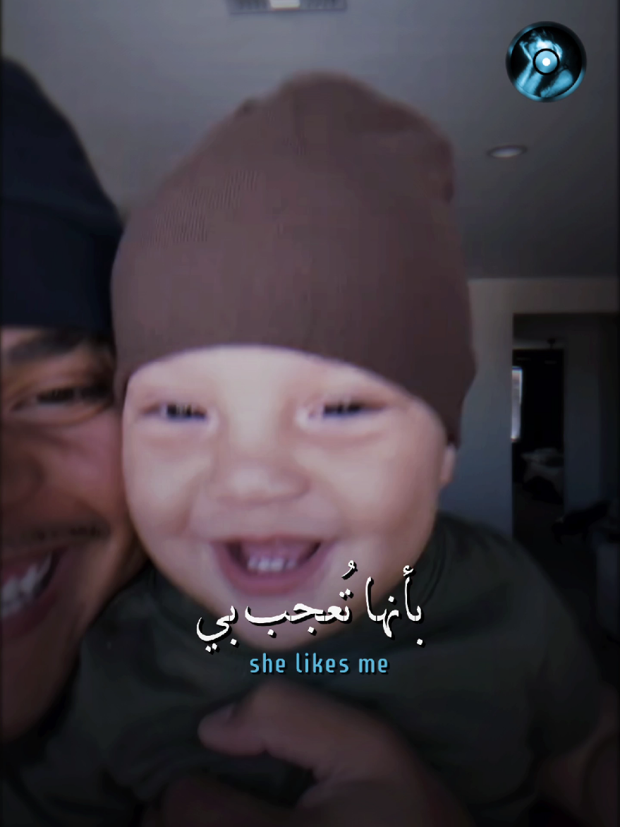 shiny easykid Dysbit  #tiktok #fyp #shiny #tiktokviral #tiktok 