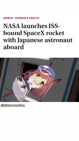 mambo is the astronaut #umamusume #umamusumeprettyderby #mambo #fyp #foryou 