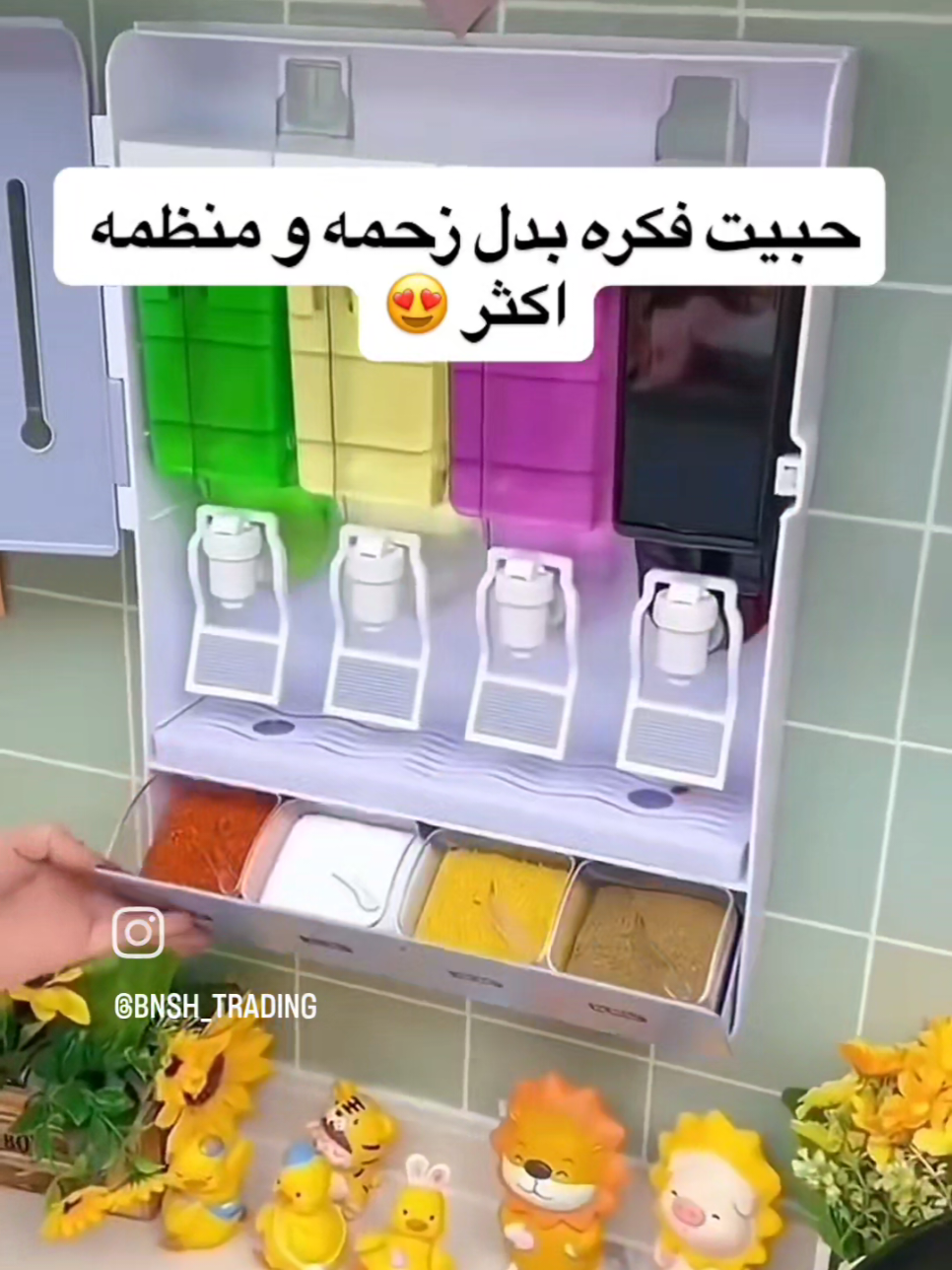 ✅ المنتج متوفر! نشتريه لك من الصين سواء بكميات جزئية لعُمان أو حاويات كاملة لأي دولة بالعالم 🌍  نحن في BNSH_Trading نوفر لك خدمة الشراء من الصين، الشحن الدولي، والتخليص الجمركي باحترافية وسهولة! خبرة، ثقة، وسرعة في التنفيذ.  #BNSH#بي_ان_اس_اتس ‏#BNSH_Trading #استيراد_من_الصين #تجارة_من_الصين 