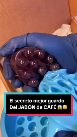 El secreto mejor guardado del JABÓN DE CAFÉ Si te gustaría descubrirlo sígueme y comenta YO Quiero para darte el secreto especial  #jabonesartesanales #handmadesoap #soapmaking #soap #naturalsoap  