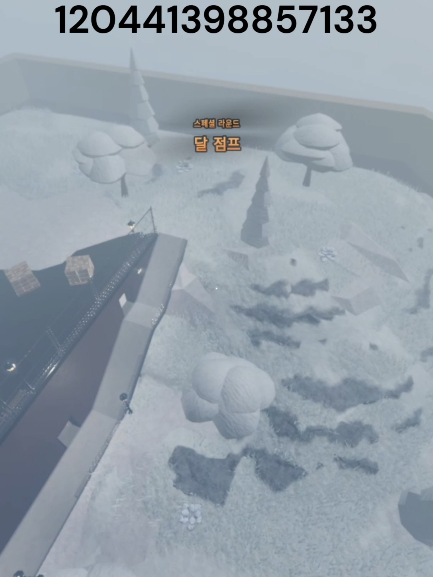 >+_< boombox id: 120441398857133 #roblox #boombox #evade