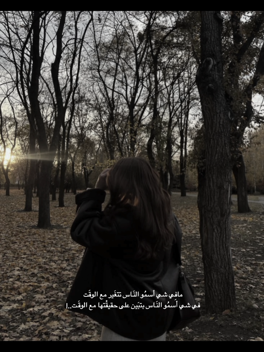 🖤❕. #متابعه 
