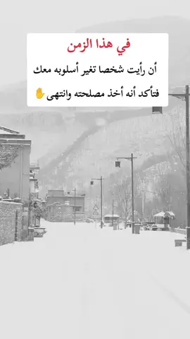 #اكسبلور 