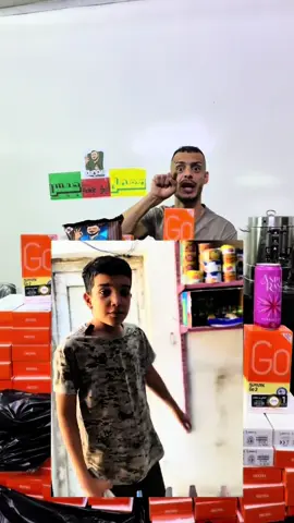 الي يعرفه يسويله تاك #مسكوف_ابو_جنة 