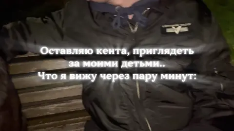 ТГК: УЛИЧНАЯ АКТИВНОСТЬ ⚡️ #врекомендации #рекомендации #уличнаяактивность #rrr