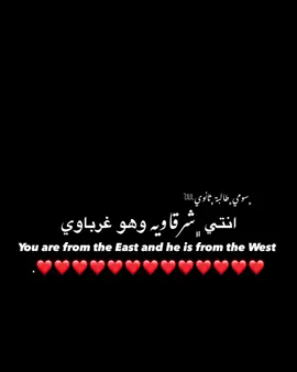 #تفاعلكم #الشعب_الصيني_ماله_حل😂😂 #_بنغازي_البيضاء_طبرق_ليبيا🇱🇾تفعلوو✔🔥 