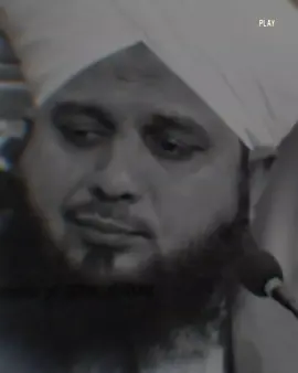 Muhabat karo lakin asa na kro 🙂🤍🫂🫀  #muhammadajmalrazaqadri #islamicvideo #islamicstatus  #islamicquotes #islamicvideostatus #foryoupage #foryou #1millionaudition 