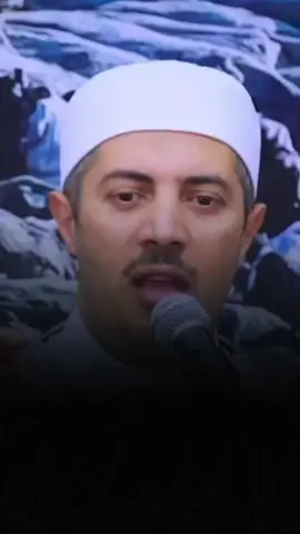 #CapCut #الشيخ_جابر_البغدادى 