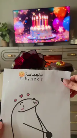 ياجماعة النهار ده يوم مش عادي😂😍 #عيد_ميلادي #15اكتوبر #اكتوبرية #شو_بيشبهك_تشرين #بلجيكا ✨🤍