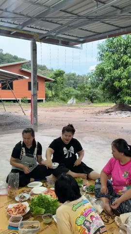 #LiveOutlandish เงินออกแล้วฉลองสิรออะไร