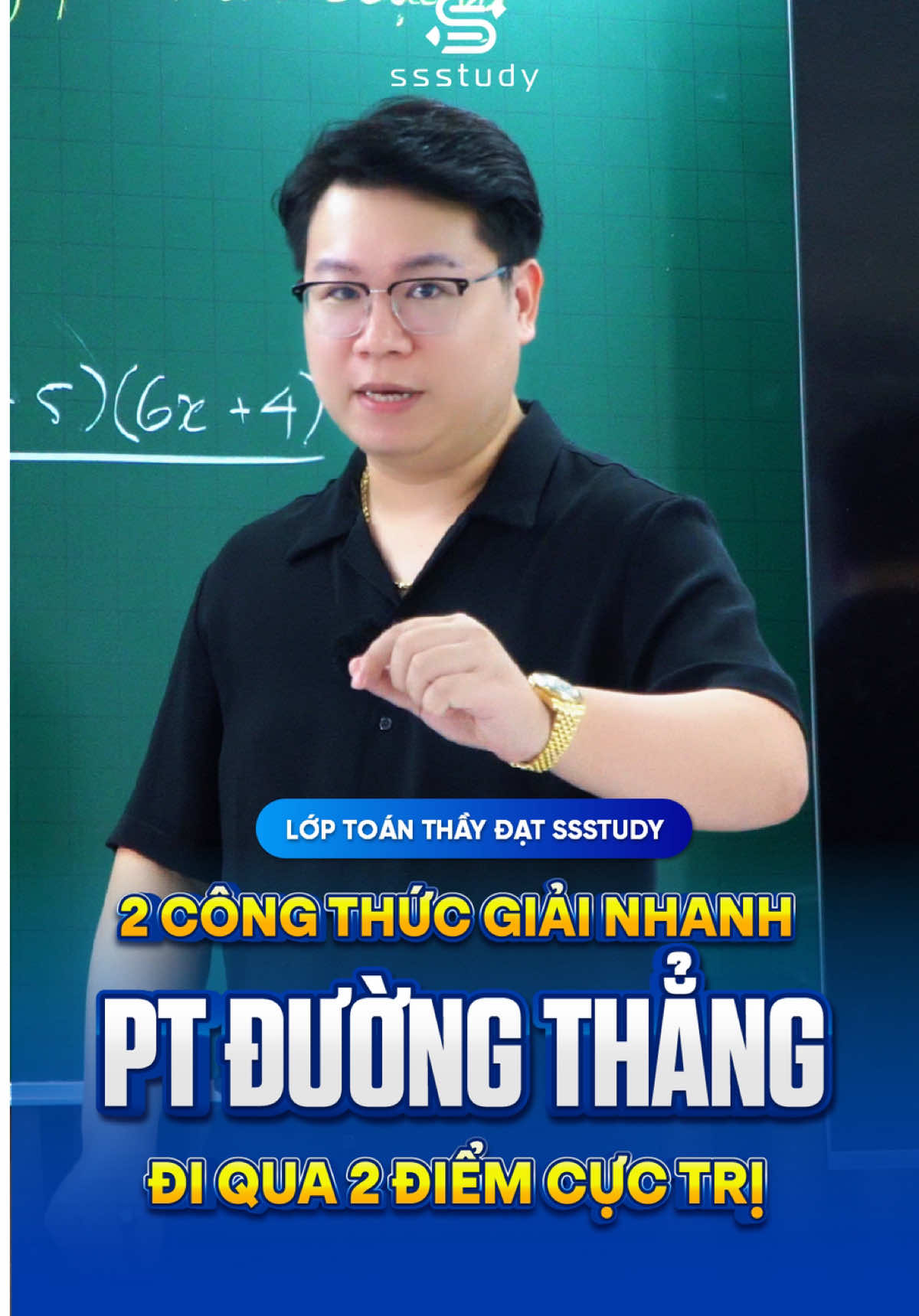 Lần này thì bao nhiêu 2k8 biết được công thức này ? #toanthaydat #thptqg #toan12 
