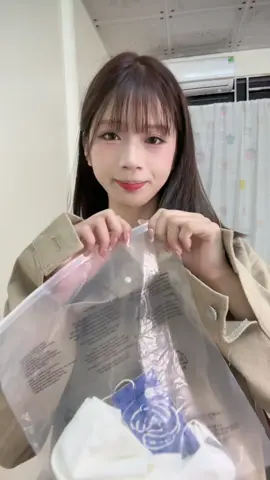 Em áo này xinh lắm #xh 