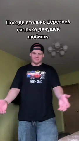 #девушка #любовь #реки 