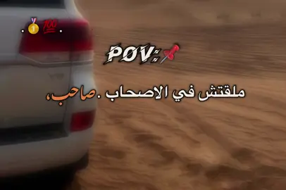 #تصميم_فيديوهات🎶🎤🎬 #fyp #fouryou #fy #تريند 