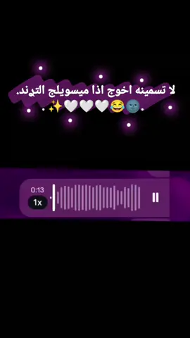 #كتكوتي#🌚😂🤍. 