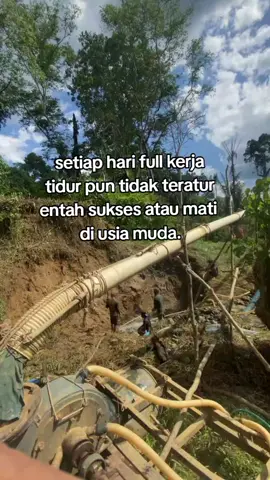 #dompengemas #anaktambang #anakrantau #pejuangrupiah 