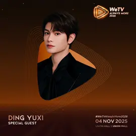 ARTIST LINEUP PART 1  #wetvthailand #wetvalwaysmore #ti ̇ktok #ดันขึ้นฟีดที #เปิดการมองเห็น .