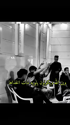مهدي الساري  #مهدي_الساري  #فاضل_الريفي  #يونس_العبودي  #رعد_الناصري  #اصوات_عالميه 