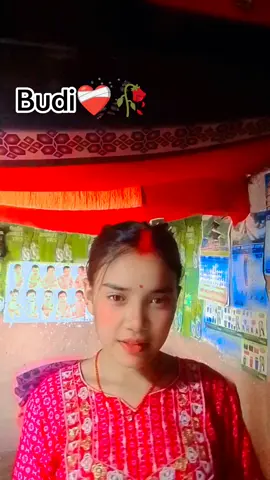 #arghachanchi_muse #nepalitiktok #fpy 