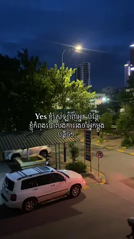 Tv js  #fyptiktokviral #everyone #fyp #fyppppppppppppppppppppppp #foryou 