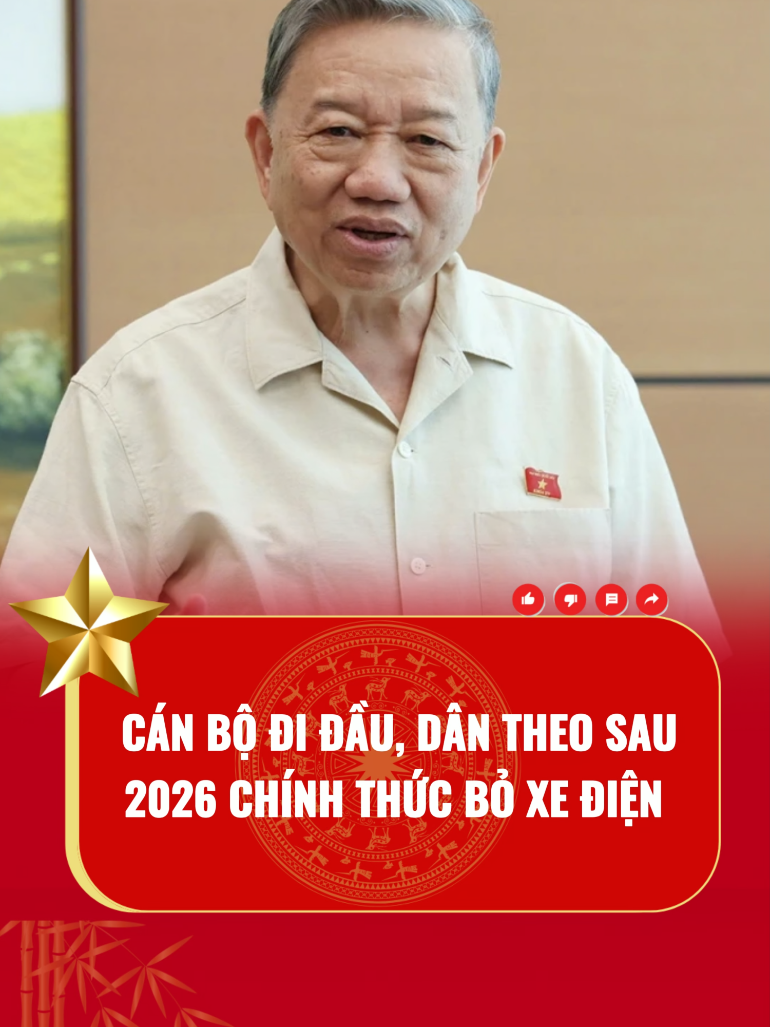 Cán bộ đi đầu, dân theo sau. 2026 sẽ chính thức đổi xe điện #tinnong #tintucvietnam #tinnoibat #s8