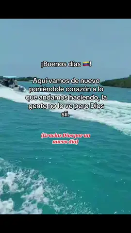 ¡Buenos días 🇻🇪! Aquí vamos de nuevo  poniéndole corazón a lo  que andamos haciendo, la  gente no lo ve pero Dios  sii. Gracias Dios por un nuevo día 🙏🏻#venezuela #viral #fyp #foryou #foryoupage 