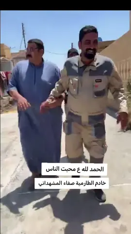 #صفاء المشهداني الله يرحمك ويجعل مثواك الجنه 