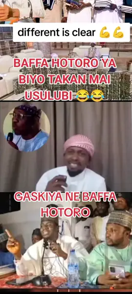 #sheikhbaffahotoro  #sheikh_lawan_triumph BAFFA HOTORO YA BIYO TAKAN MAI USULUBI 😂😂#abulfatahisaniattijani #sheikhjamilualiyuwaziri @MUSTYMODAWA 