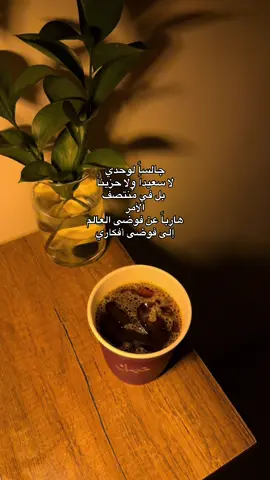 #اكسبلورexplore #اكسبلورexplore #fyp 