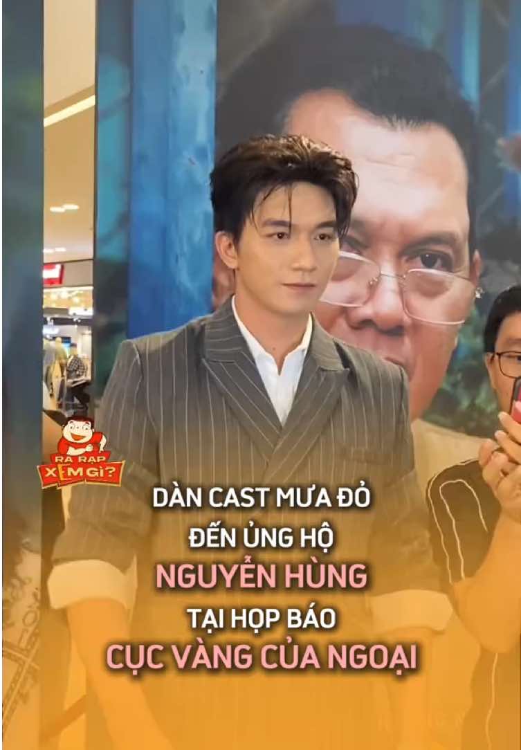 Đan cất MƯA ĐỎ đến ủng hộ CỤC VÀNG CỦA NGOẠI!!!! #rarapxemgi #CucVangCuaNgoai #NguyenHung #MuaDo #fyp