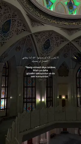 #fyp #allah❤️ #dinivideolar #Allah #namaz 